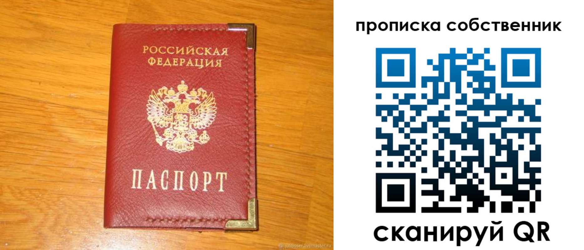 форма 3 в Вятских Полянах